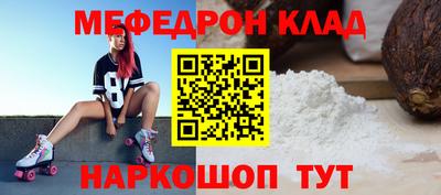 скорость mdpv Лесосибирск