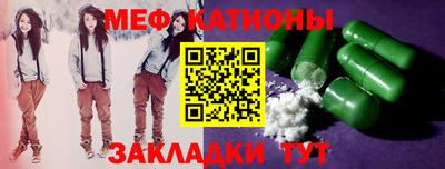 гидропоника Ликино-Дулёво