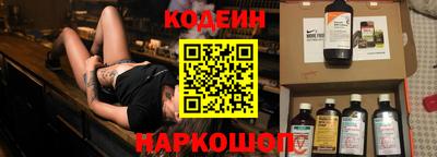соль курить ск Кунгур