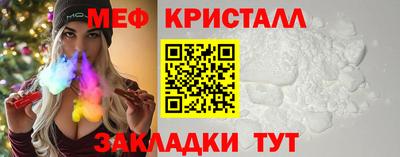 гидропоника Ликино-Дулёво