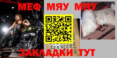 гидропоника Ликино-Дулёво