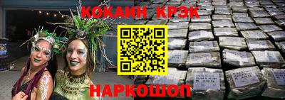 гидропоника Ликино-Дулёво
