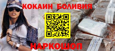 скорость mdpv Лесосибирск
