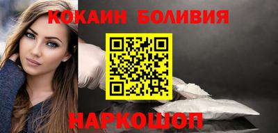 гидропоника Кулебаки