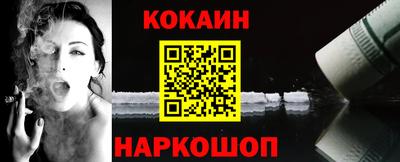 скорость mdpv Лесосибирск