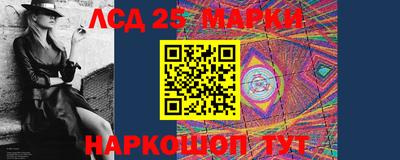 гидропоника Ликино-Дулёво