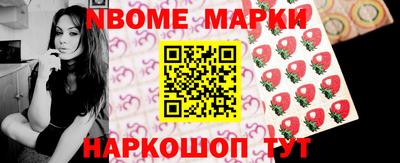 скорость mdpv Лесосибирск