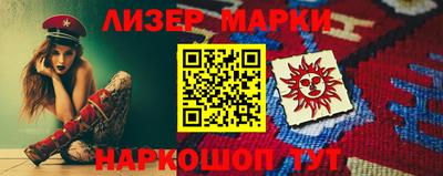 прущий лед Кумертау