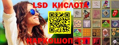 прущий лед Кумертау