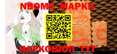 скорость mdpv Лесосибирск