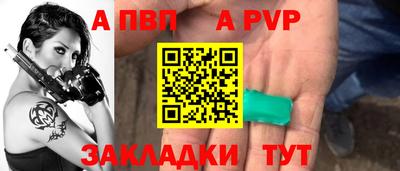 скорость mdpv Лесосибирск
