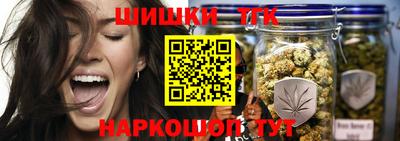 скорость mdpv Лесосибирск