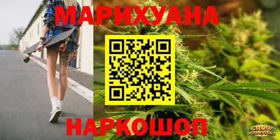 гидропоника Ликино-Дулёво