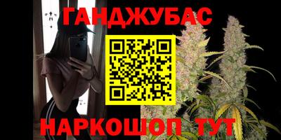 гидропоника Ликино-Дулёво