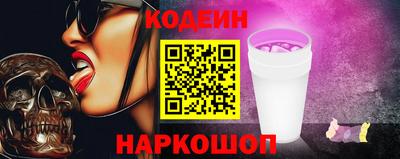 гидропоника Ликино-Дулёво