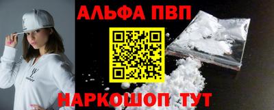 гидропоника Ликино-Дулёво