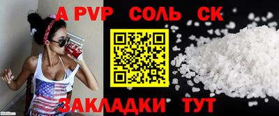 гидропоника Ликино-Дулёво