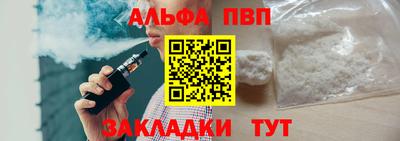 скорость mdpv Лесосибирск