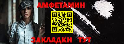 гидропоника Ликино-Дулёво