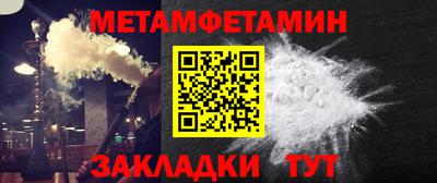 соль курить ск Кунгур