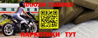 гидропоника Ликино-Дулёво