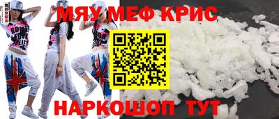 гидропоника Ликино-Дулёво
