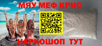 гидропоника Ликино-Дулёво