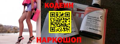 гидропоника Ликино-Дулёво