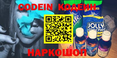 гидропоника Ликино-Дулёво