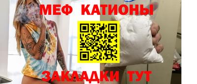 гидропоника Ликино-Дулёво
