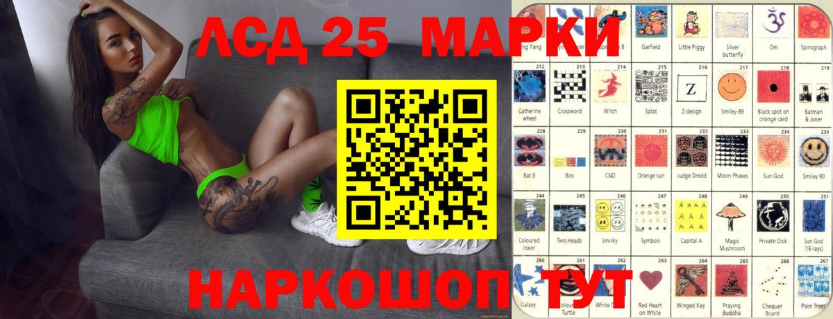 A PVP Воскресенск