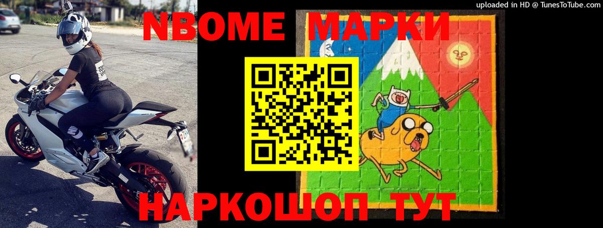 LSD-25 экстази кислота Воскресенск